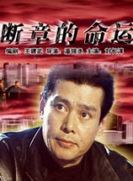国产在线观看不卡