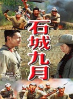 久爱免费观看在线精品