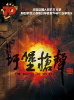羞羞网