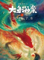 免费av资源在线观看