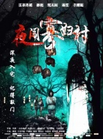 99热思思
