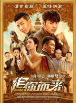 自我自