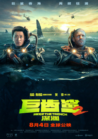 国产精品高清在线观看