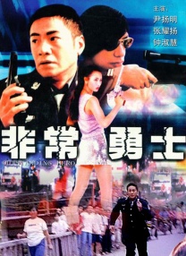 婷婷丁香久久