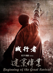 国产欧美久久久久久精品四区