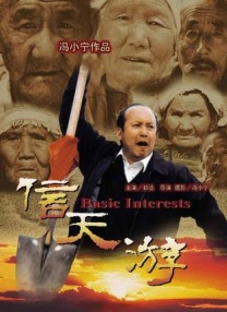 久爱www免费人成福利播放
