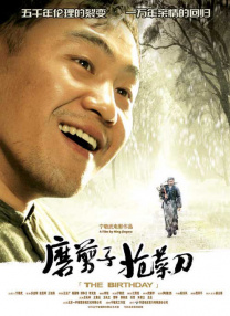 美女不穿