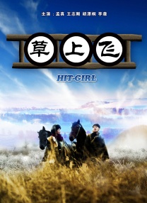 一本伊大人香蕉久久网手机