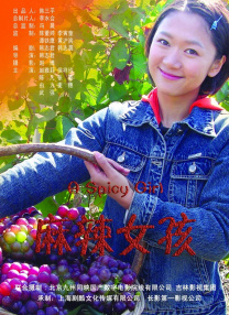 亚洲综合一区二区精品久久