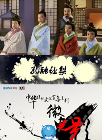 跑男第十一季免费观看完整版