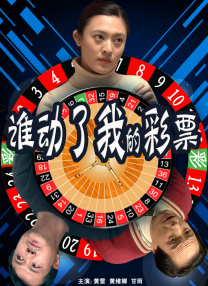 四十路在线