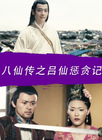国产体育生gay网站