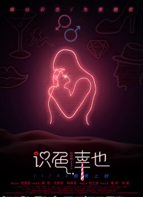 美女在线一区