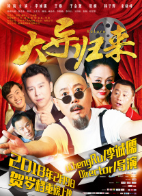 亚洲精品国产高清