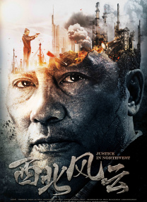 91高清视频在线观看