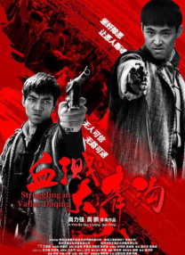 成年人免费**