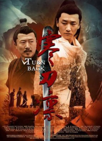 深爱综合网