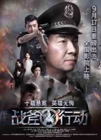 a视频网站