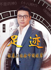 小姨的梦