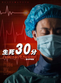 91网站视频在线观看