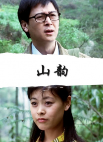 91精品国产91久久久久福利
