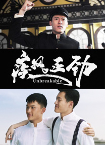 免费看av的