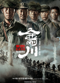 久草最新地址