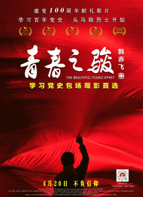 欧美视频在线免费看