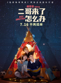 在线观看国产欧美