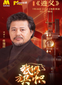 99超级碰碰成人香蕉网
