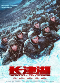 国产亚洲精品一区在线播