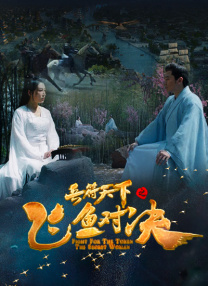 欧美一级毛片片aa视频