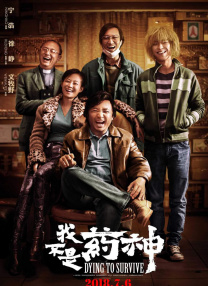 亚洲精品在线免费观看视频