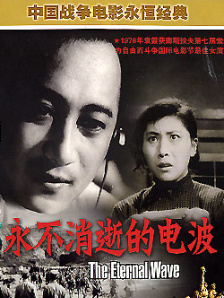 夜夜狠狠狠狠