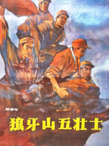 日韩伦理视频在线观看
