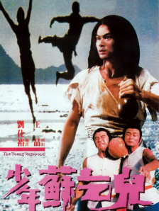 按摩的淫乱性