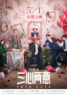 国产毛片一区二区三区
