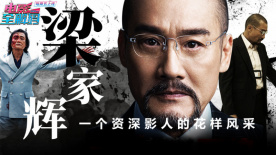 国产专区在线播放