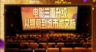 欧美精品四虎在线观看