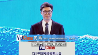 性福侣伴