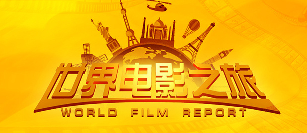 国产福利一区二区